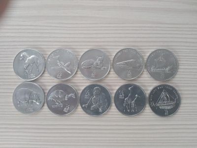 Лот: 15998169. Фото: 1. Набор монет КНДР 0.5 чон. Наборы монет