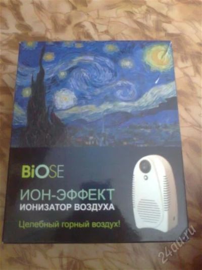Лот: 1661643. Фото: 1. Ионизатор воздуха. Очистители воздуха, ионизаторы