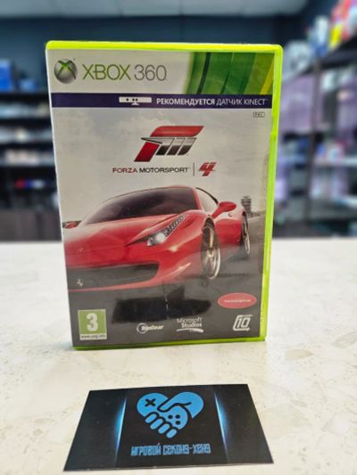 Лот: 16312944. Фото: 1. Forza MotorSport 4. Лицензионный... Игры для консолей