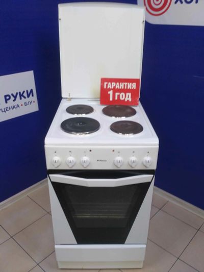 Лот: 15185111. Фото: 1. Плита электрическая hansa fcew... Плиты, духовые шкафы, варочные поверхности