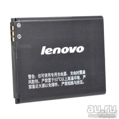 Лот: 12984175. Фото: 1. Акб BL171 Lenovo A319/ A376/ A390... Аккумуляторы