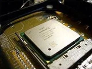 Лот: 71955. Фото: 1. продам процессор pentium 4 2.40ghz... Процессоры