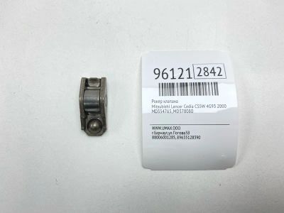 Лот: 24773706. Фото: 1. Рокер клапана Mitsubishi Lancer... Двигатель и элементы двигателя