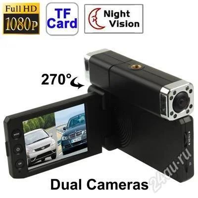 Лот: 2255877. Фото: 1. видеорегистратор vehicle dual... Видеорегистраторы,  радар-детекторы, системы парковки
