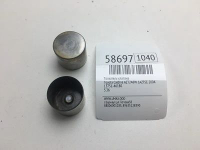 Лот: 20399521. Фото: 1. Толкатель клапана Toyota Caldina... Двигатель и элементы двигателя