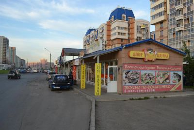 Лот: 3090691. Фото: 1. Продам или Сдам в аренду павильон... Нежилое