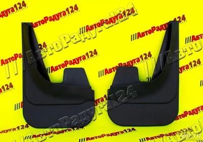 Лот: 18647773. Фото: 1. Брызговик колеса Ford Focus 2... Кузов
