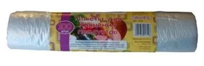Лот: 17280541. Фото: 1. Пакетики YORK для хранения продуктов... Кухонные аксессуары