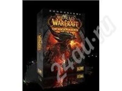 Лот: 710120. Фото: 1. World of warcraft Cataclycm. Игры для ПК