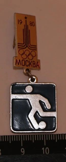 Лот: 9564815. Фото: 1. Наборный знак на подвеске: Олимпиада-1980... Сувенирные