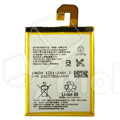 Лот: 18912735. Фото: 1. Аккумулятор для Sony Z3 (D6603... Аккумуляторы