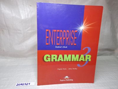 Лот: 25079352. Фото: 1. OZ (2092321) Enterprise 3 Grammar... Справочники