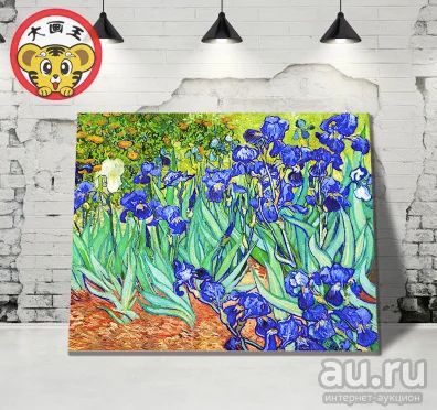 Лот: 16147493. Фото: 1. 🖼 Живопись по номерам. Ван Гог... Картины по номерам
