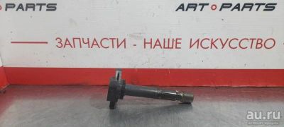 Лот: 17782260. Фото: 1. Катушка зажигания Honda Cr-V RD7... Электрооборудование