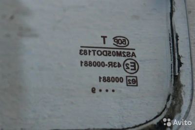 Лот: 5346191. Фото: 1. Заднее стекло волга,газ. Новое... Кузов