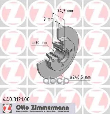 Лот: 21850608. Фото: 1. Диск Торм. Peugeot Incl. Bearing... Другое (автозапчасти)
