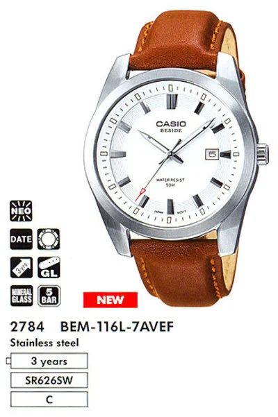 Лот: 13354224. Фото: 1. Часы CASIO Beside BEM-116L-7A... Оригинальные наручные часы