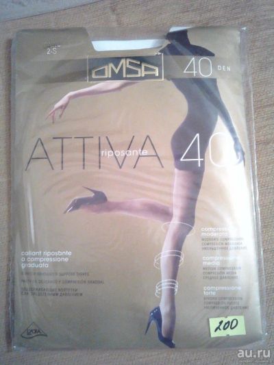 Лот: 8798571. Фото: 1. Колготки Омса Attiva 40. Колготки, чулки
