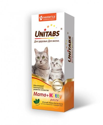 Лот: 11811210. Фото: 1. Паста витаминная Unitabs (Юнитабс... Косметика для животных