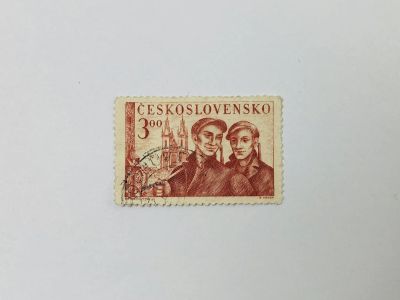 Лот: 23593821. Фото: 1. 5 лет освобождения Чехословакии... Марки