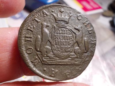 Лот: 16704897. Фото: 1. Отличные Сибирские 2 копейки 1772... Россия до 1917 года