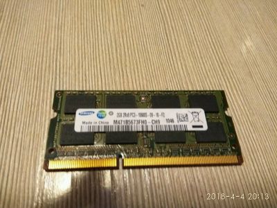 Лот: 11297337. Фото: 1. Оперативка для ноутбука samsung... Оперативная память