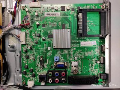 Лот: 18629687. Фото: 1. 715G5675-M02-000-005K tv Philips... Запчасти для телевизоров, видеотехники, аудиотехники