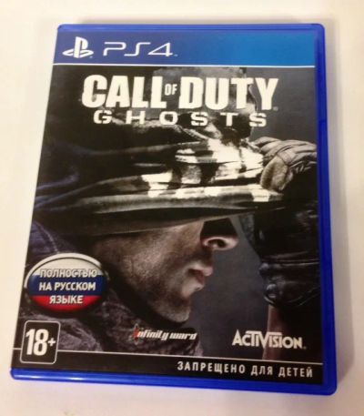 Лот: 5342629. Фото: 1. Диск Call of Duty Ghosts для PS4... Игры для консолей
