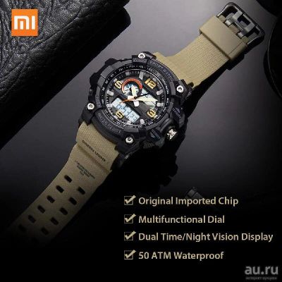 Лот: 15431094. Фото: 1. Часы Xiaomi Lightweight Double... Оригинальные наручные часы