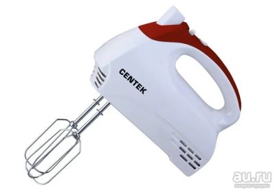 Лот: 11220030. Фото: 1. Миксер CENTEK CT-1117. Кухонная