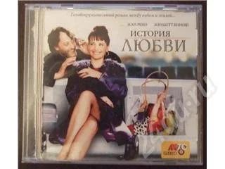 Лот: 37725. Фото: 1. DVD-диск от МТС. Красноярск