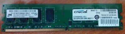 Лот: 5500771. Фото: 1. Память DDR2 DIMM 2Gb PC6400 800MHz... Оперативная память