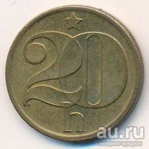 Лот: 8722909. Фото: 1. 20 геллеров 1978 года. Чехословакия... Европа