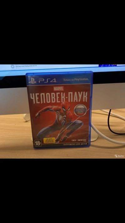 Лот: 18608390. Фото: 1. Человек паук на PS4 PS5. Игры для консолей