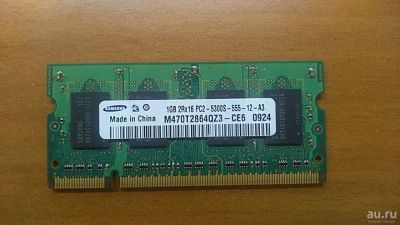 Лот: 15892018. Фото: 1. Оперативная память DDR2 SO-DIMM... Оперативная память