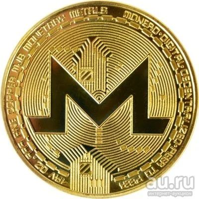 Лот: 17360474. Фото: 1. Сувенирная монета Monero XMR золото... Сувенирные