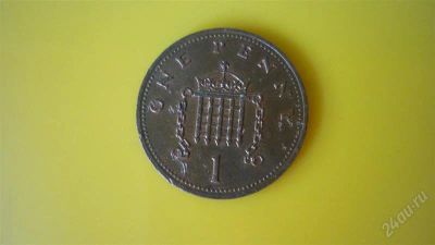 Лот: 1923991. Фото: 1. Добрый крокодил - честное лето... Великобритания и острова