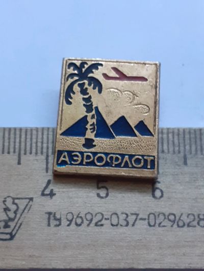 Лот: 21734323. Фото: 1. ( №16788) значки техника,Авиация... Сувенирные