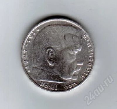 Лот: 394225. Фото: 1. 2 рейхсмарки. 1938 год. Серебро... Европа