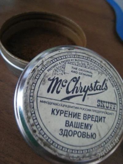 Лот: 153951. Фото: 1. Mc Chrystals (нюхательный табак... Разное