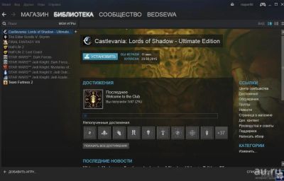 Лот: 8918390. Фото: 1. Steam аккаунт с играми Castlevania... Аккаунты