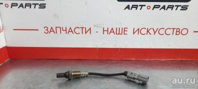 Лот: 17457792. Фото: 1. Лямбда-зонд Toyota Wish ANE10G... Электрооборудование