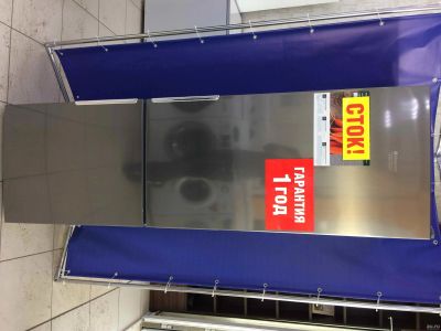 Лот: 13266908. Фото: 1. Холодильник hotpoint-ariston hf... Холодильники, морозильные камеры