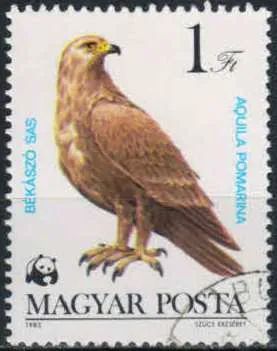 Лот: 21443311. Фото: 1. 1983. Венгрия. Всемирный фонд... Марки