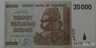 Лот: 10854893. Фото: 1. Зимбабве 20000 долларов 2008... Африка