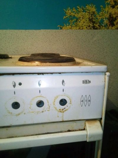 Лот: 9700591. Фото: 1. Плита. Запчасти для остальной бытовой техники