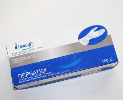 Лот: 25409370. Фото: 1. Медицинские перчатки 100шт. размер... Медицинские товары