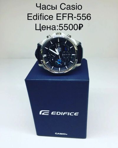 Лот: 14762950. Фото: 1. Часы Casio Edifice EFR-556. Оригинальные наручные часы