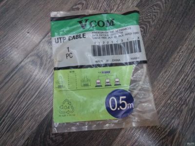 Лот: 13684705. Фото: 1. Патчкорд 0.5м Vcom utp cat5e cable... Сетевые кабели