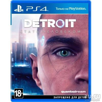 Лот: 13620700. Фото: 1. Detroit: Become Human. Игры для консолей